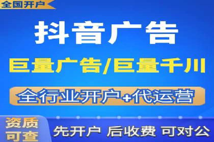 案例解析：如何通过推广竞价提升品牌知名度