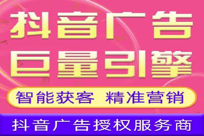 百度推广开户的五大步骤及其实操案例